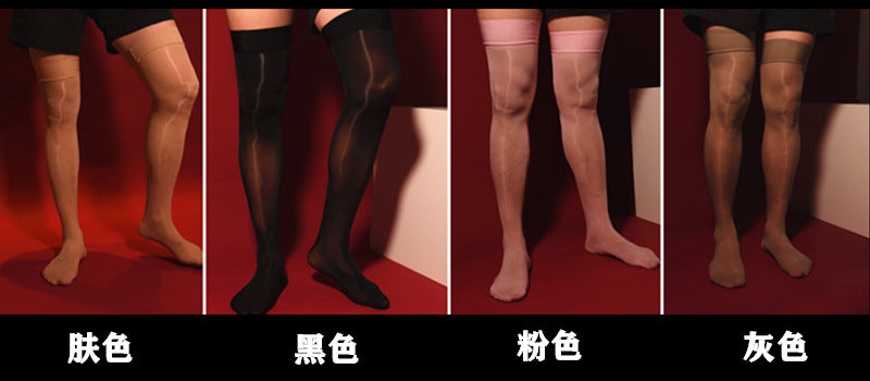 912Silky Smooth Shiny Long Stockings Thin Glossy Base Stockings Shiny Stockings Sexy Men and Women Glossy High Stockings