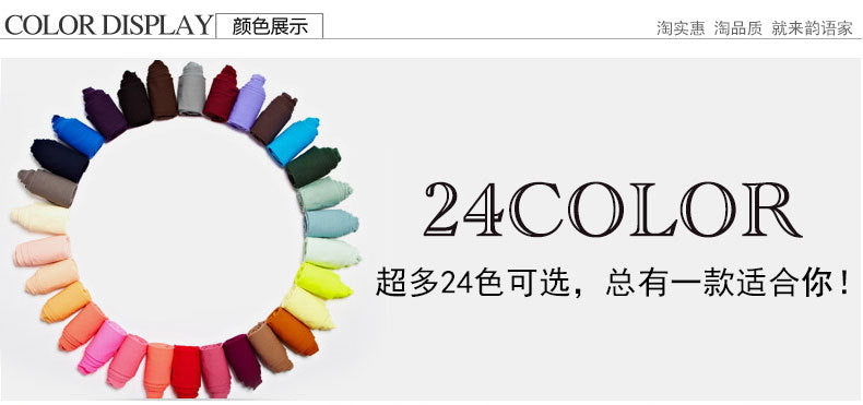 100D Velvet Pantyhose Candy Color with Enhanced Coverage No-show Socks Stall Non-Slip Beautiful Leg Socks