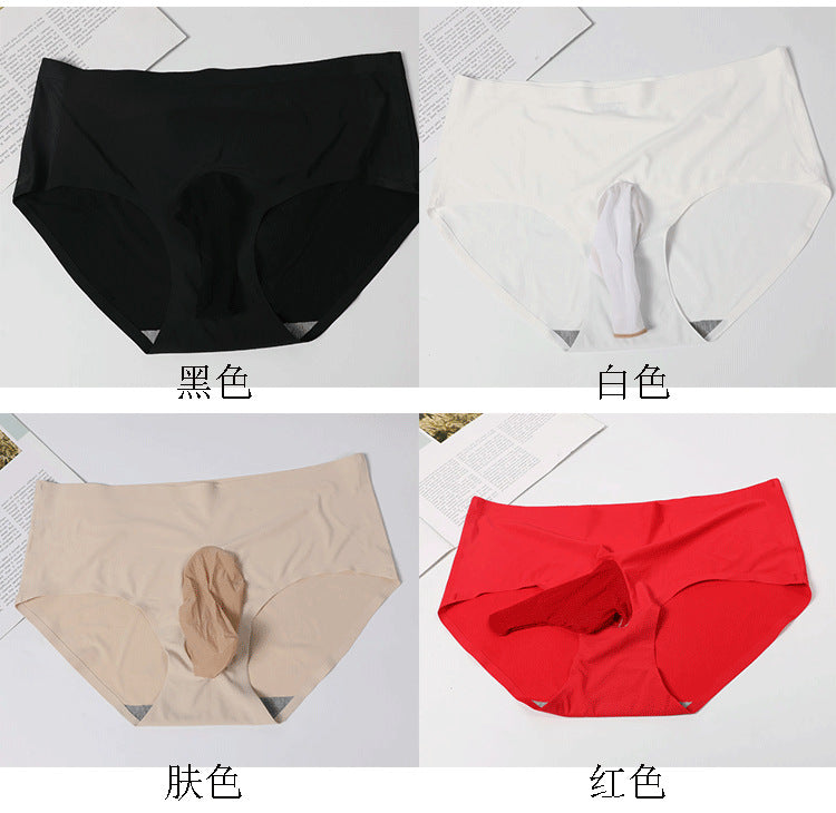 Ice Silk Triangle Men's Belt jj Set of Stockings and Underwear, Non-Rolling Edge, Sexy Transparent Tight-Fitting Plus Size Men's Briefs