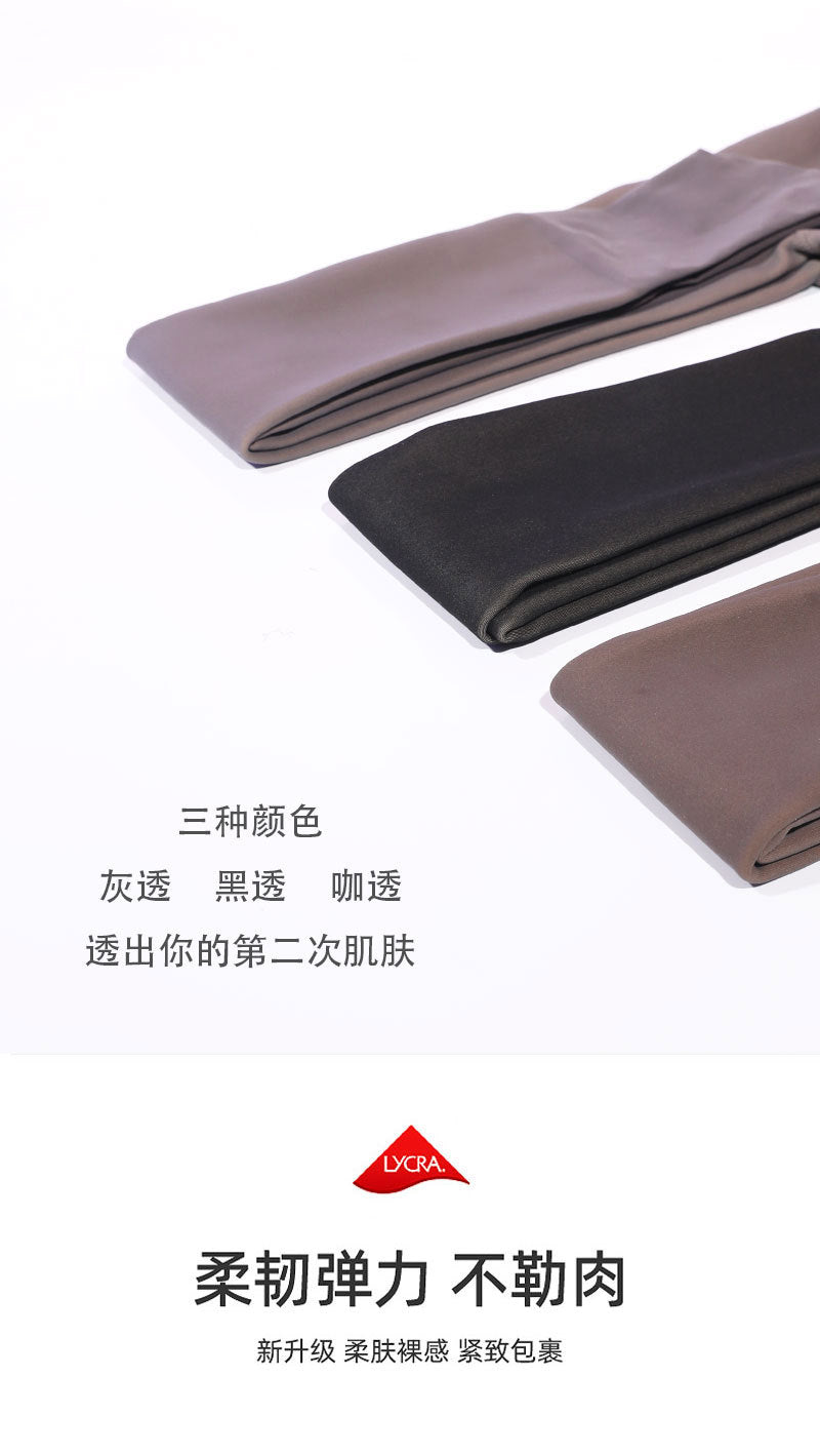 Autumn Winter Men Sexy Leggings Fake See Through Fleece Lined Warm Pantyhose Gray Skin Color One Piece Plus Size Bare Leg Artifact