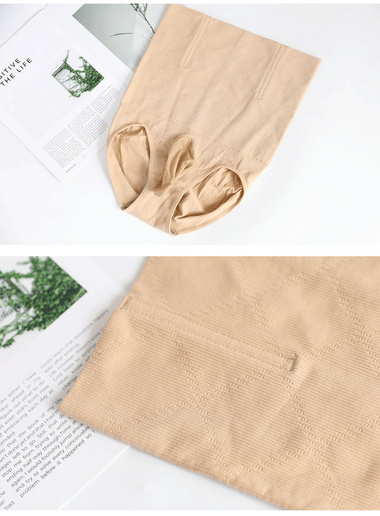 Sexy Tight Men's Stockings and Underwear with Straps jj Slim Fit Tummy Control Hip Lift High Waist Underwear for Men Plus Size Tummy Control Underwear