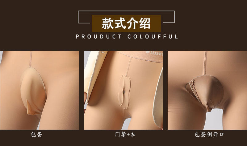 Autumn and Winter Fleece-Lined Bare-Leg Artifact Men's Smooth Sexy Leggings Gold Velvet Warm200Plus Size Pantyhose