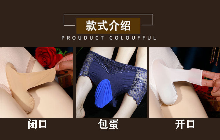 Men's Underwear Summer Sexy Belt jj Set of Gun Bullet Separation Lace Low Waist Triangle Underwear for Men, Sexy Large Size, Breathable