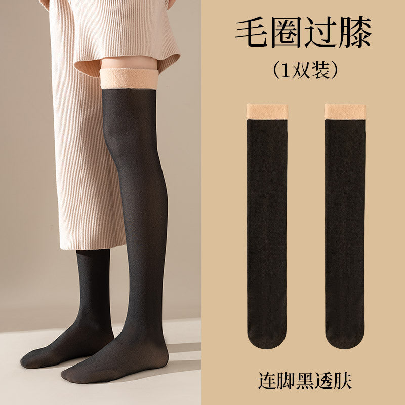 Autumn Winter Fake Sheer Over-the-Knee Socks Black Sheer Flight Attendant Gray High Tube Socks Warm Fleece Knee Pads Leg Warmers Long Tube Socks
