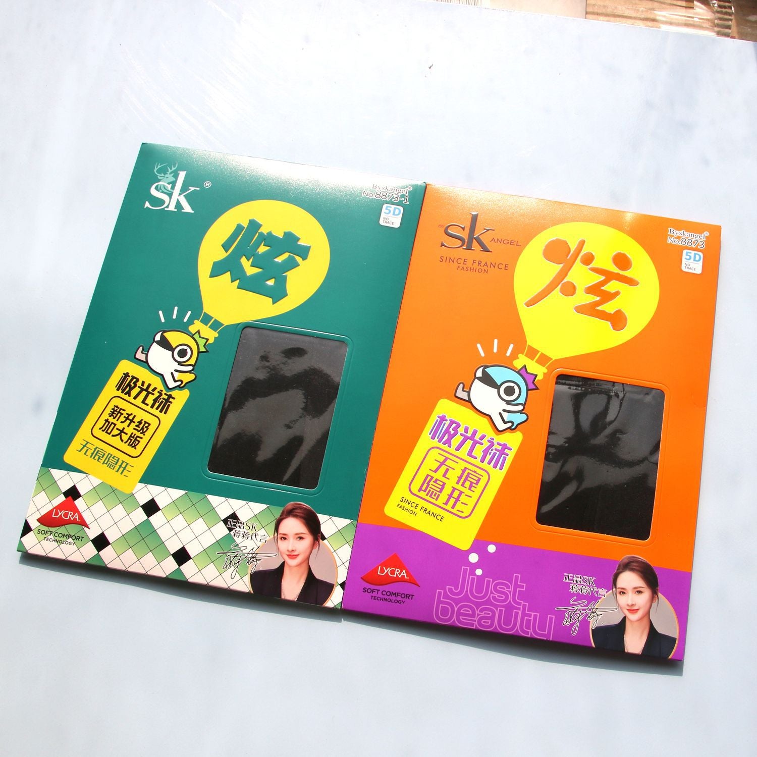 SK S8873Aurora Pantyhose for Women Summer Glossy360Seamless and Sexy Silky Smooth