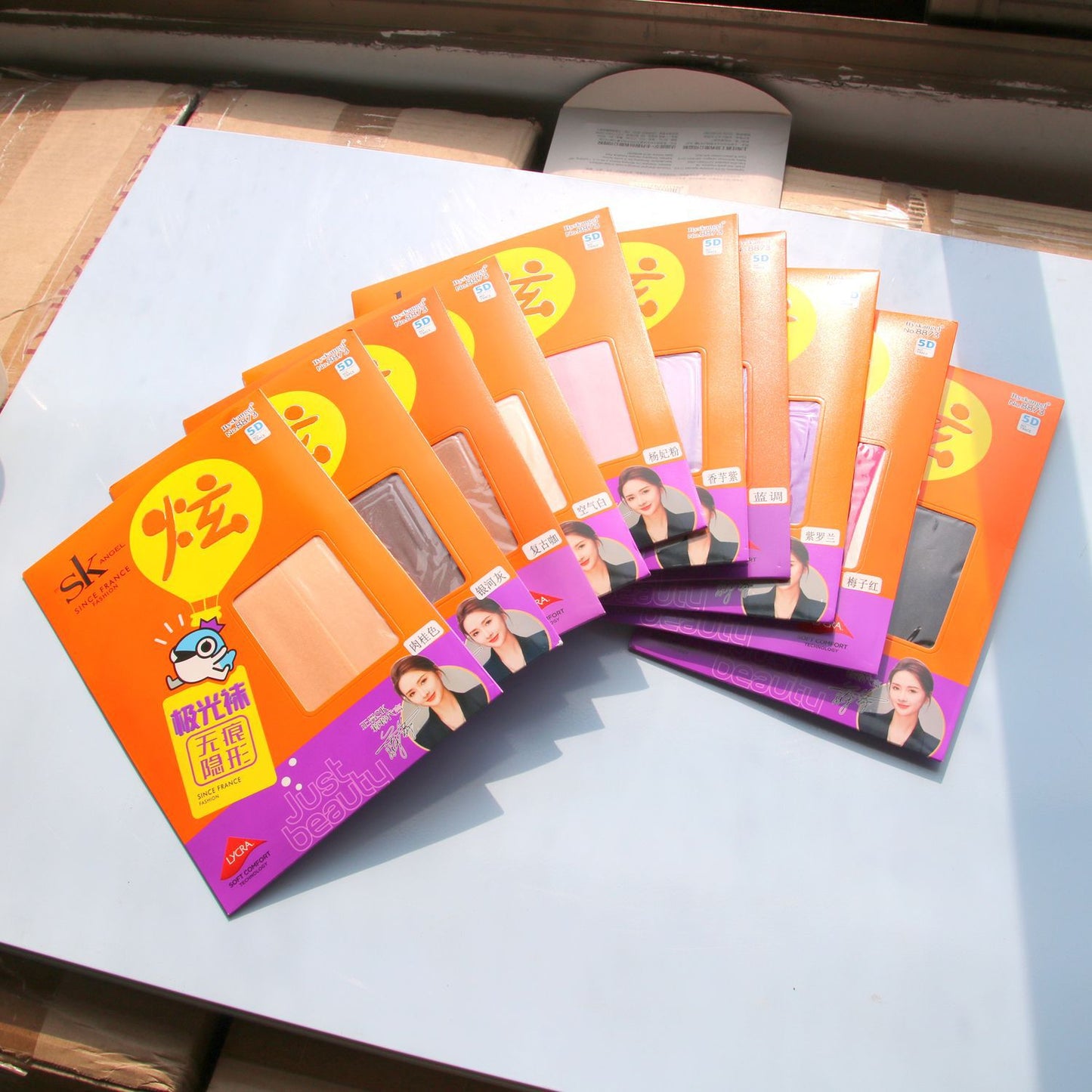 SK S8873Aurora Pantyhose for Women Summer Glossy360Seamless and Sexy Silky Smooth