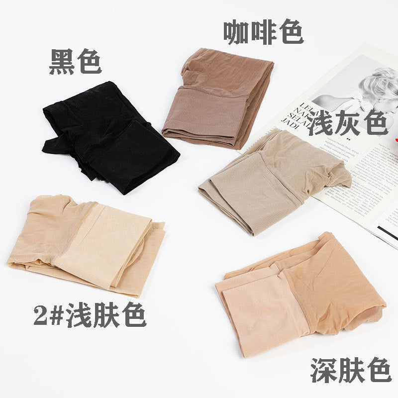 360Seamless Mid-Waist Men's Stockings Anti-Snag Pantyhose Sexy Ultra-Thin Invisible Plus Size Erotic Stockings jj Set