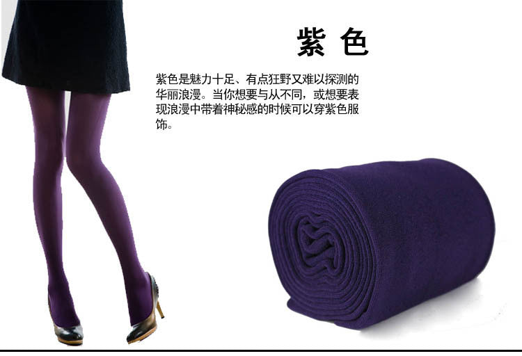 Autumn and Winter New Velvet Thickened Thermal Leggings Fleece-lined Tights Manufacturer Wholesale Leggings