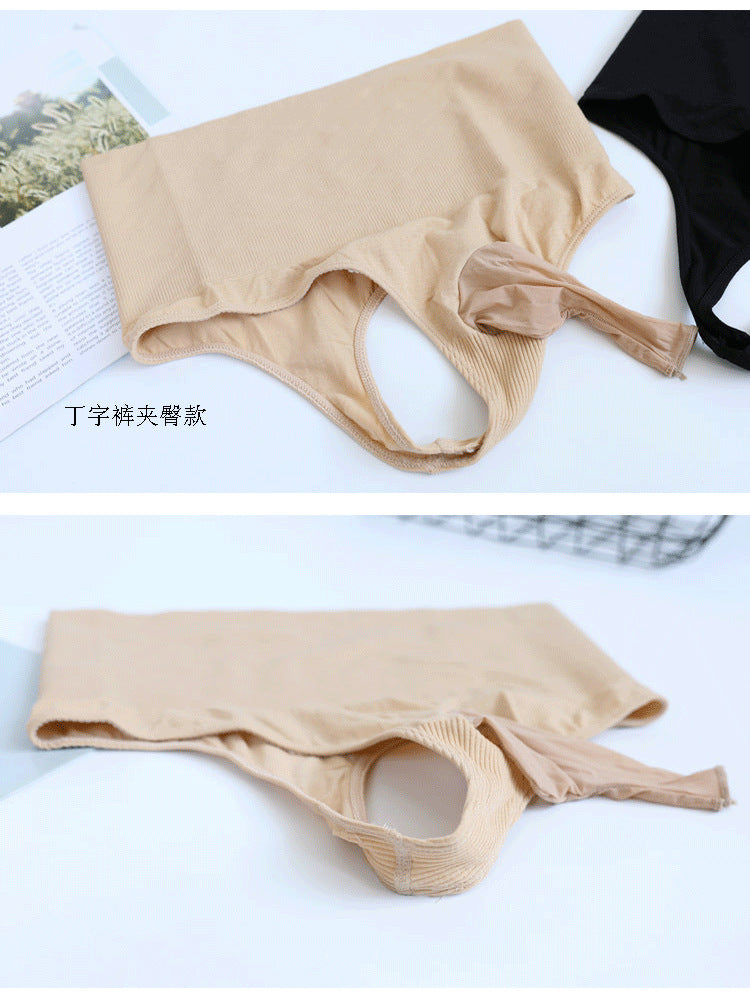 Men's Thong Underwear jj Sexy and Fun Hip-Hugging High-Waist Plus Size Men's Thong Triangle Hip-Hugging Underwear