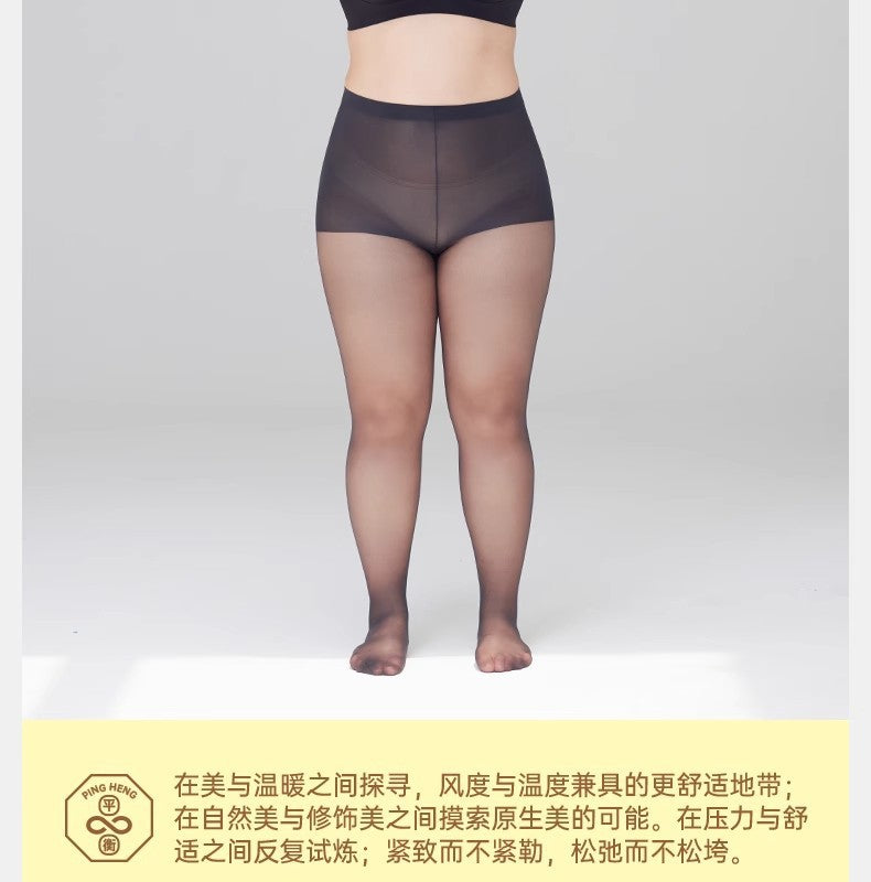 10D Really Large Size Silk Stockings for Plus Size mm Black Silk Glossy Leggings for Women, Spring and Autumn High Elasticity, Plus Size, Non-Slip, Skin-Enhancing Gray Silk, Summer Thin