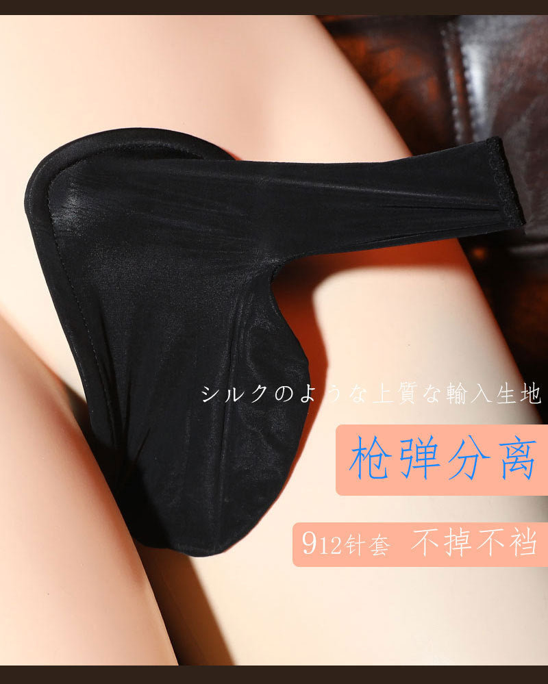 Men C Glossy fabric silky smooth pants912Needle jj Set of Gun and Bullet Separation Couple Sexy Thong Underwear for Men