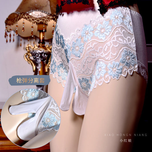 Little Matchmaker Sexy Lace Underwear for Men Pure Desire Boys Mid-Waist Open Crotch Pouch Separate Large Size Couple Stockings Underwear