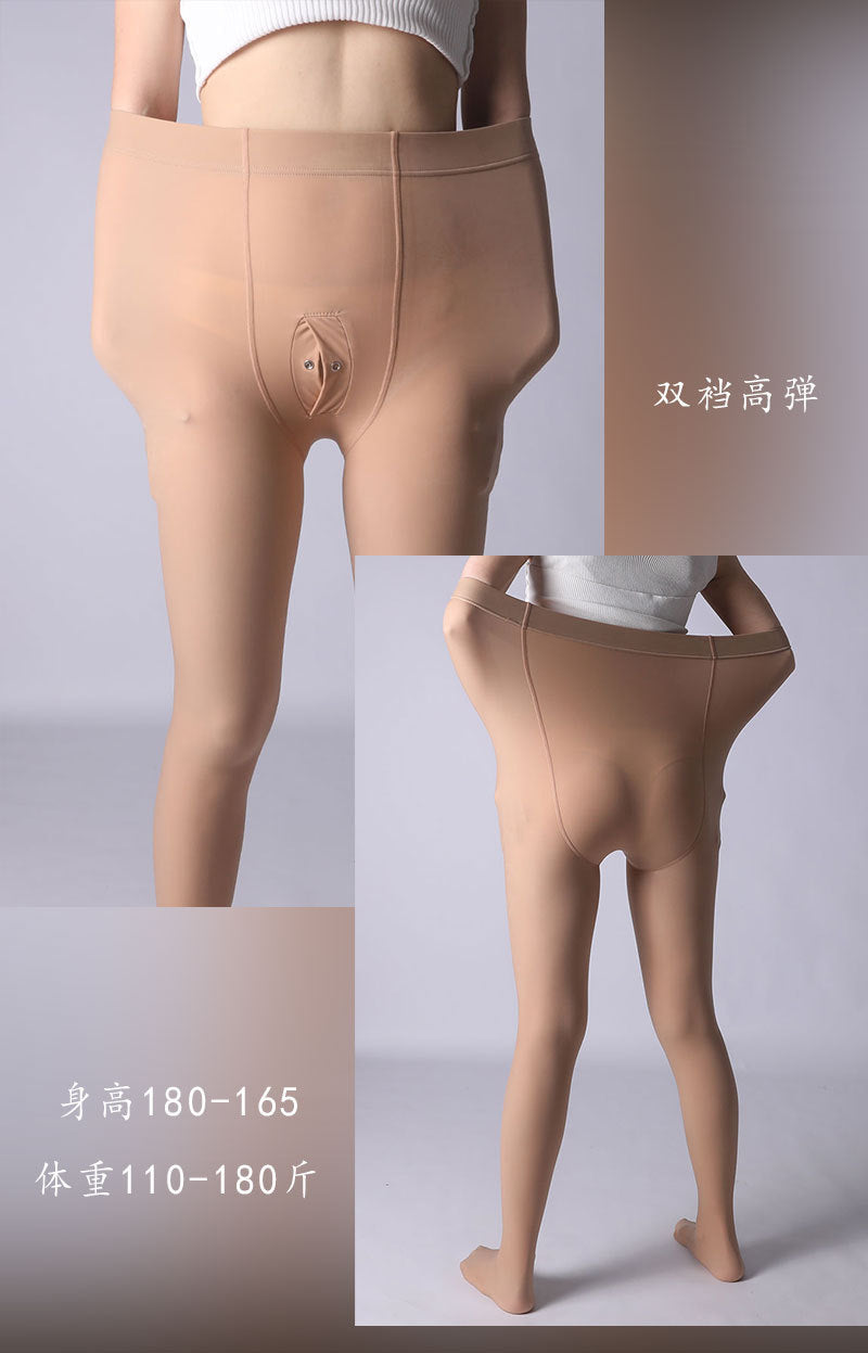 Autumn and Winter Fleece-Lined Warm Base Layer Pants for Men, Smooth and Sexy Pantyhose, Slim Fit Black Silk Glossy Stockings, Plus Size