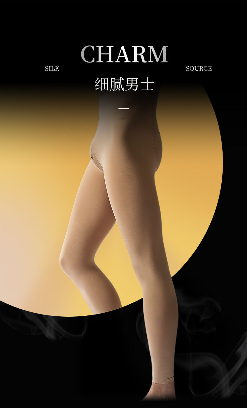 Autumn and Winter Men's Stockings Leggings Medium Thick Belt jj Sexy Slim Fit Fleece-Lined Bare-Leg Artifact Men's Base Layer Tights