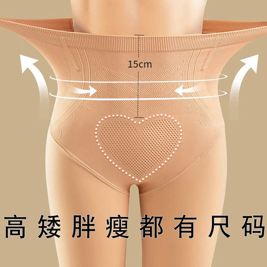 Autumn Winter Bare Sensation Water Glossy Socks Bare Leg Artifact Women's Extended Leggings Petite Spring Autumn Outer Wear Plus Size mm Fair complexion