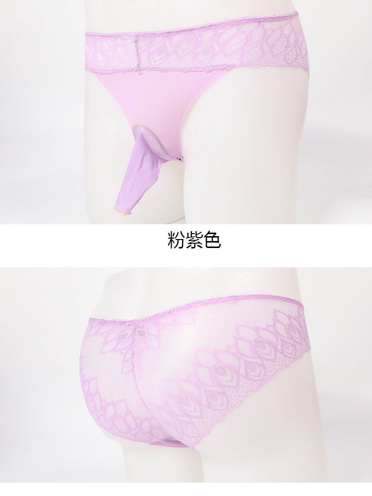 Men's Ice Silk Underwear Lace Sexy Ultra-thin Breathable Seamless Briefs Men's Underwear jj Sexy Stockings and Panties Set