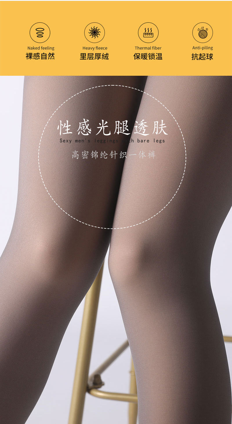 Autumn Winter Japanese Style Sexy Sheer Leggings Men's Slim Fit Bare Leg Artifact High Waist Tummy Control Fleece Lined Thickened Pantyhose