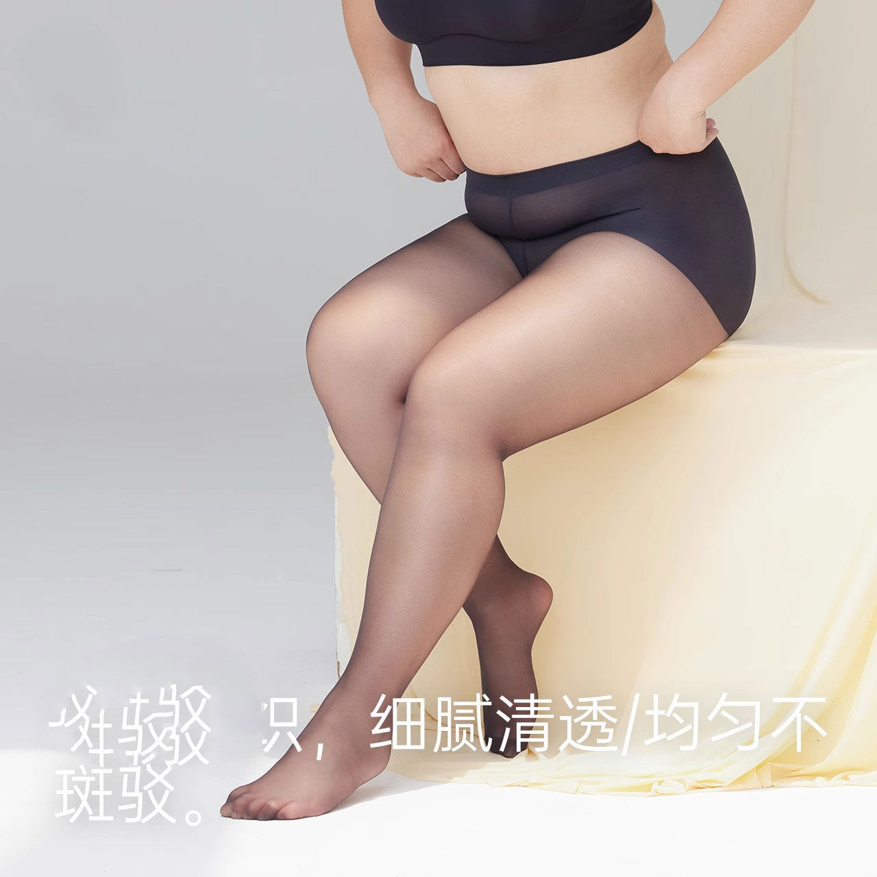 10D Really Large Size Silk Stockings for Plus Size mm Black Silk Glossy Leggings for Women, Spring and Autumn High Elasticity, Plus Size, Non-Slip, Skin-Enhancing Gray Silk, Summer Thin