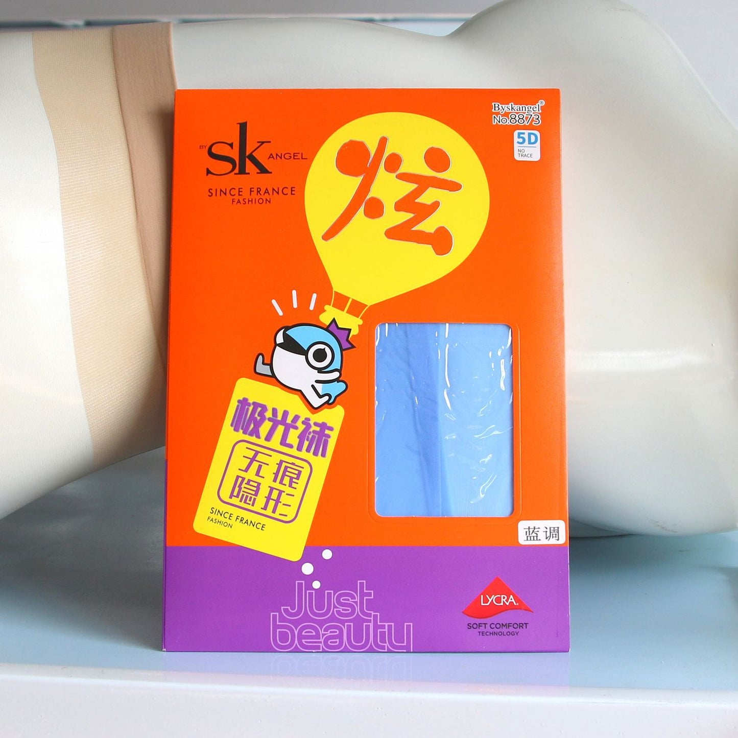 Aurora Open Crotch Stockings for Women Glossy360Seamless Sexy Silky Smooth Violet Plum Red Fashion Slimming