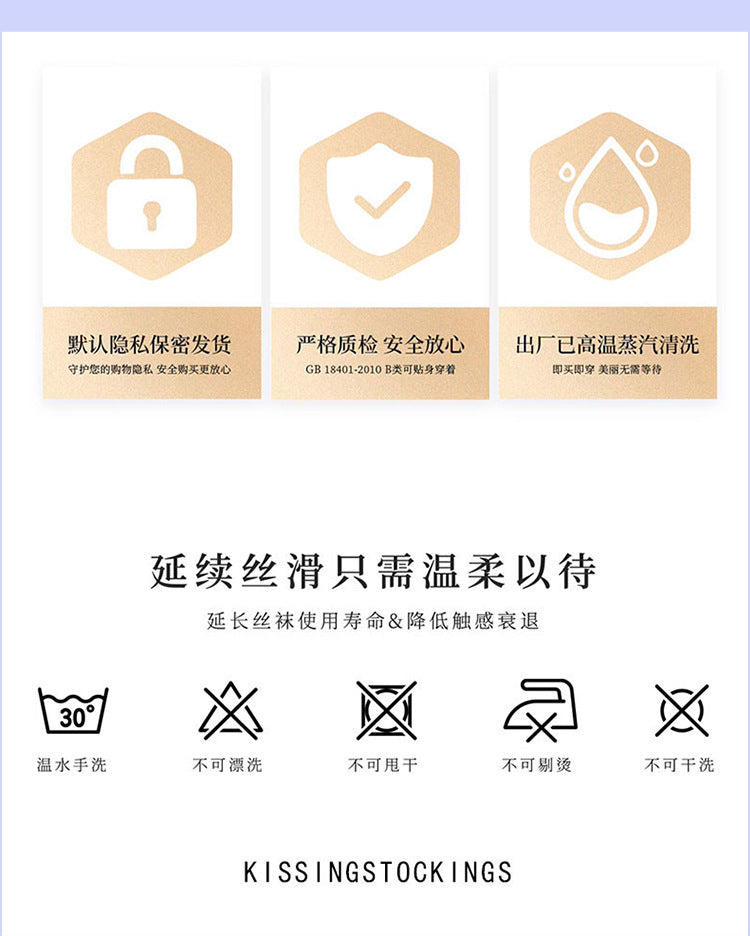 Aurora Dots Garter Stockings Women Over-the-Knee Long Tube Lace Stockings Pure Desire Sexy Shiny Lace One-Piece Garter Stockings1d