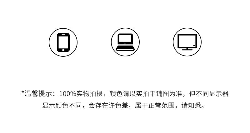 Little Matchmaker「The King's Gift」Black Gemstone Garter Stockings Sexy Black Stockings Silky Smooth Aurora Leg Ring Garter Stockings