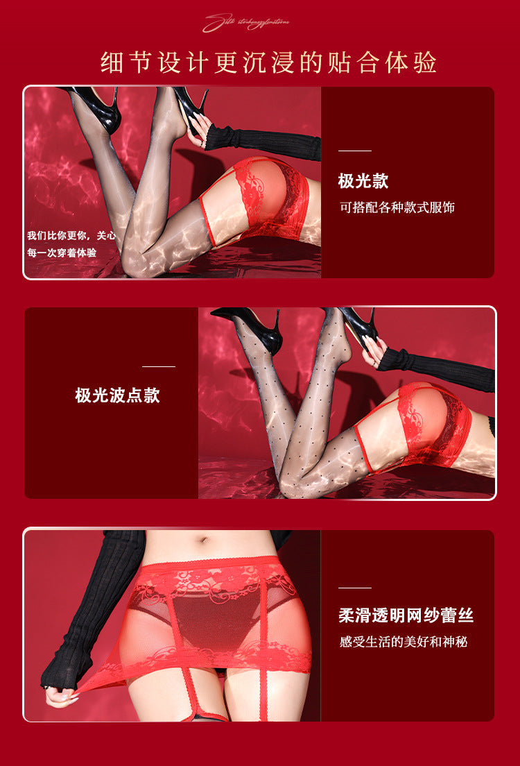 Aurora Suspender Stockings Women Sexy Lace Transparent Hip Skirt One-piece Oil Shiny Stockings Pantyhose Black Silk Temptation
