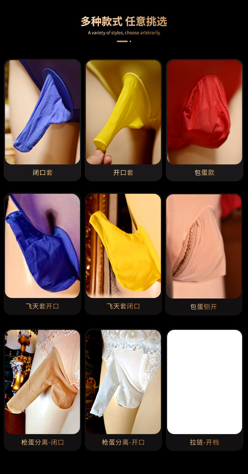 Men's Plus Size Leggings200Spring and Autumn Plus Size Thickened Stockings jj Set of black pantyhose