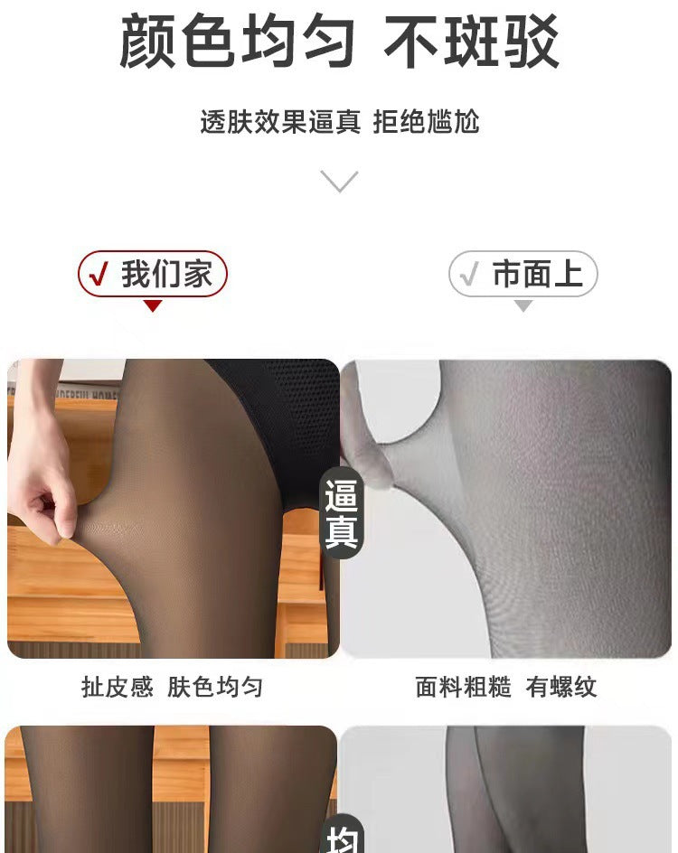 Autumn and Winter New Flower Fairy Black Silk Glossy High Waist Belly Contracting Butt-lifting Women's One-piece Fleece-lined Outerwear Leggings