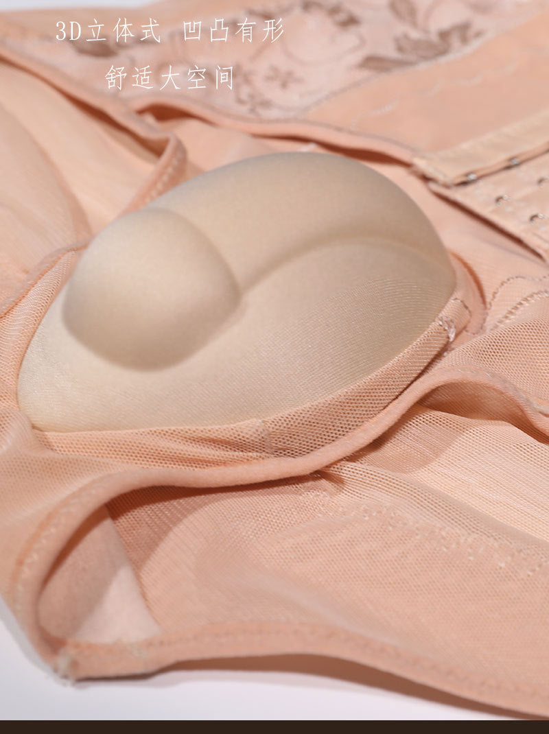 High Waist Tummy Control Men's Underwear Three Rows Six Buttons3D Three-Dimensional U Shaping Pouch Butt Lifting Shapewear Sexy Triangle Panties