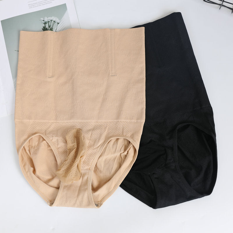 Sexy Tight Men's Stockings and Underwear with Straps jj Slim Fit Tummy Control Hip Lift High Waist Underwear for Men Plus Size Tummy Control Underwear