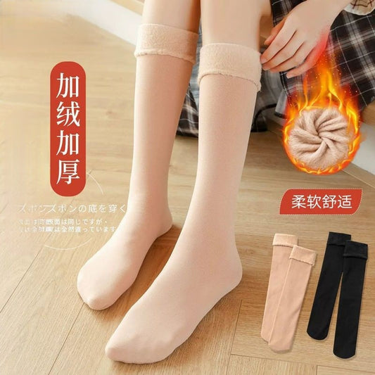 Autumn and Winter Mid-Calf Socks for Women, Fleece-Lined, Thickened, Warm Snow Socks Japanese Style Black Flesh-colored Socks Calf Socks