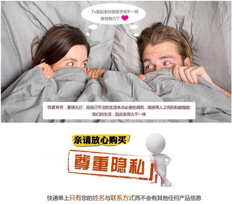 Men's Lace Sexy Underwear Men's Boxer Briefs Breathable Thin Sexy Open Crotch jj Set of Youth Boxer Shorts for Summer