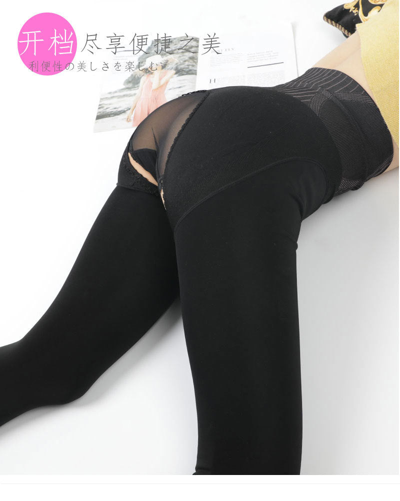 Autumn Winter Glossy Socks with Fleece Lining, Warm Pantyhose, Crotchless, Silky Base Layer, Sexy High Waist, Tummy Control, No Need to Take Off, Plus Size