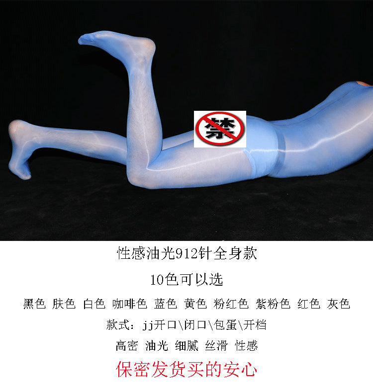 AliExpress Plus Size Shiny Full Body Stockings Bodysuit Shiny912Needle Tape jj Men's Full Body Stockings with Pants Set