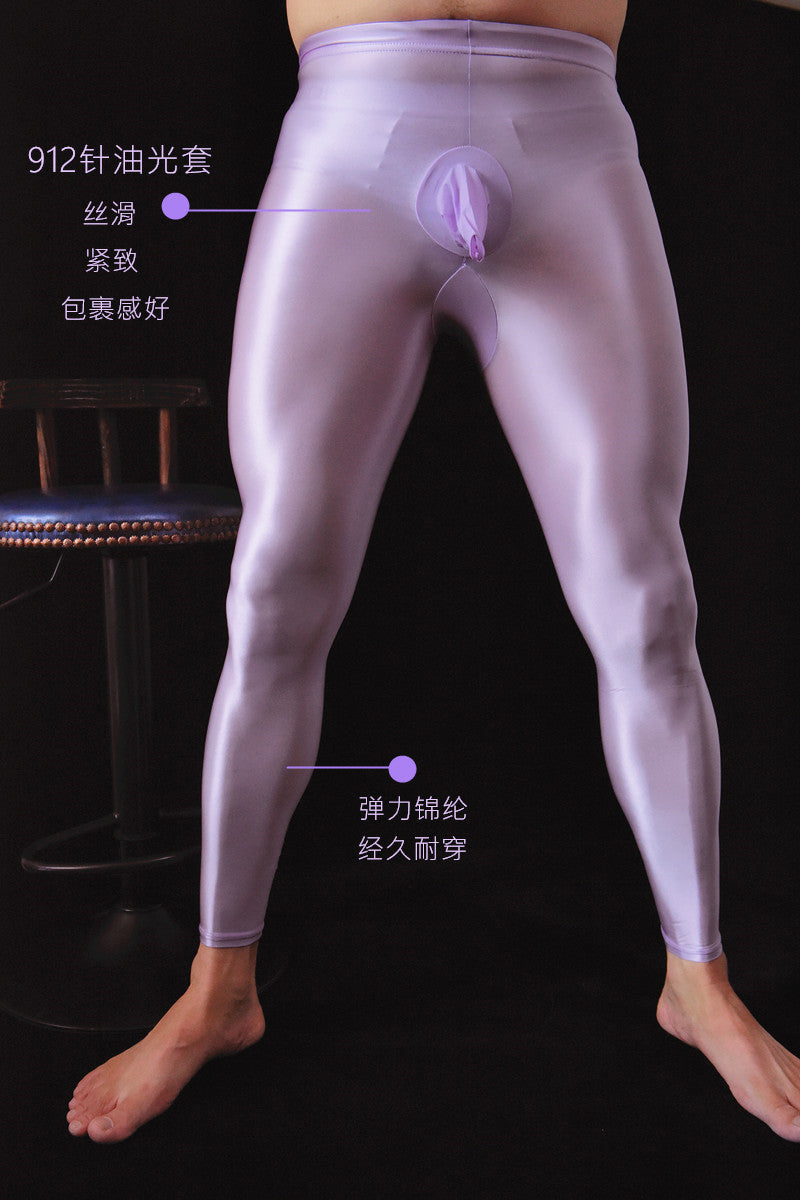 Men's Sexy Shiny Smooth Skin-Friendly Footed Back Seam Stockings Silky Ultra Elastic Tight Dance Yoga Pantyhose