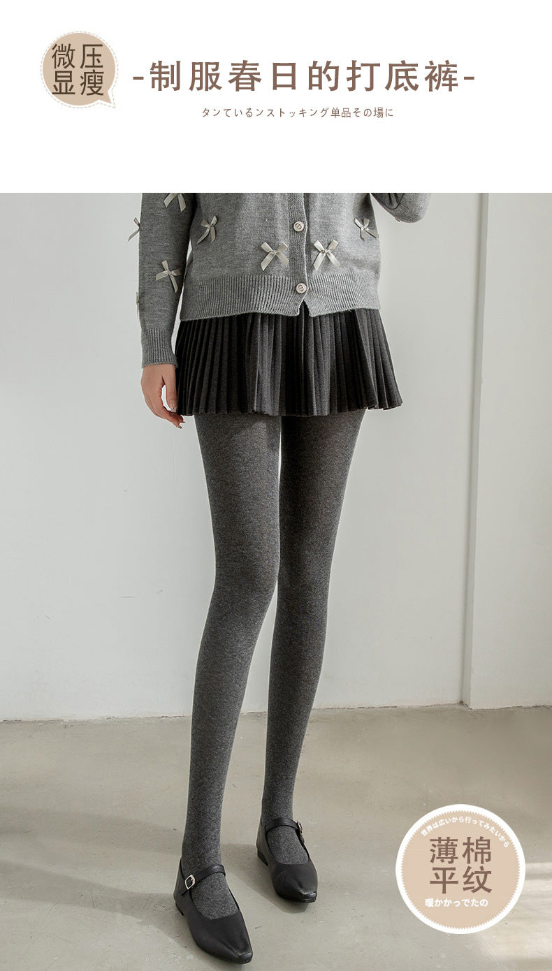 Autumn Winter New Warm Base Layer Pants Combed Cotton Plain Solid Color Stockings Milk White Simple Versatile Pantyhose Single-Sided Cotton