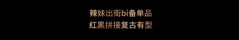 Thigh Socks Lace Ultra-Thin High Stockings Long Stockings Women Over The Knee Sexy Non-Slip Erotic Transparent Flesh Red Edge Stockings