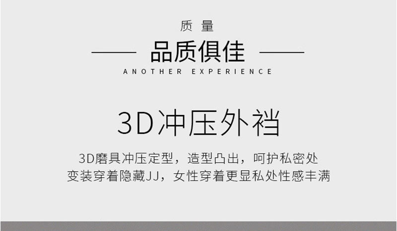 Japanese Style Sexy Male to Female Crossdressing Hidden jj Style Triangle Panties with Bowknot, Sexy Plus Size for Crossdressers CD Low-rise Underwear