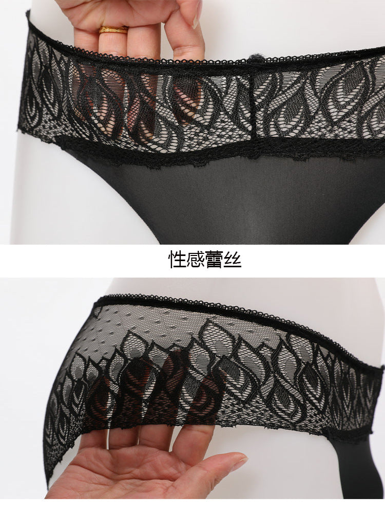 Men's Ice Silk Underwear Lace Sexy Ultra-thin Breathable Seamless Briefs Men's Underwear jj Sexy Stockings and Panties Set