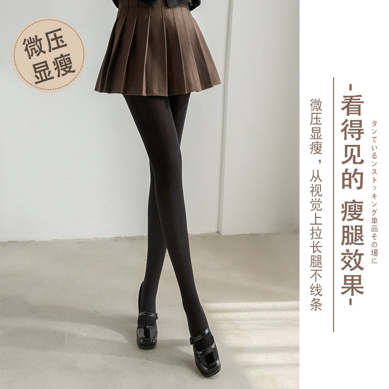 Autumn Winter New Warm Base Layer Pants Combed Cotton Plain Solid Color Stockings Milk White Simple Versatile Pantyhose Single-Sided Cotton