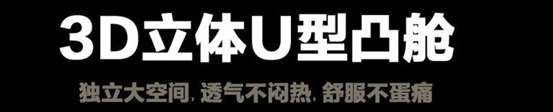 Little Red Luxury Men's Underwear Breathable Lace Sexy Briefs Pure Cotton Plus Size U Pouch Bag Underwear Shorts