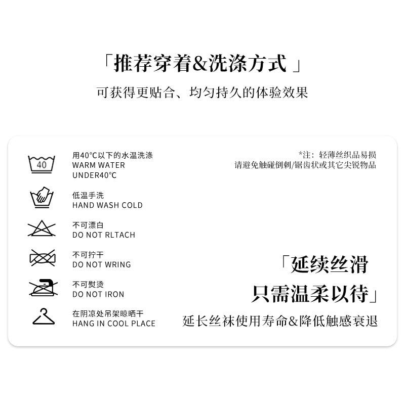 Little Red Riding Hood No-Need-To-Remove Underwear Sexy Lace Mid-Waist Shorts Hollow Breathable Comfortable Sexy Open-Crotch Hip-Lifting Triangle Panties