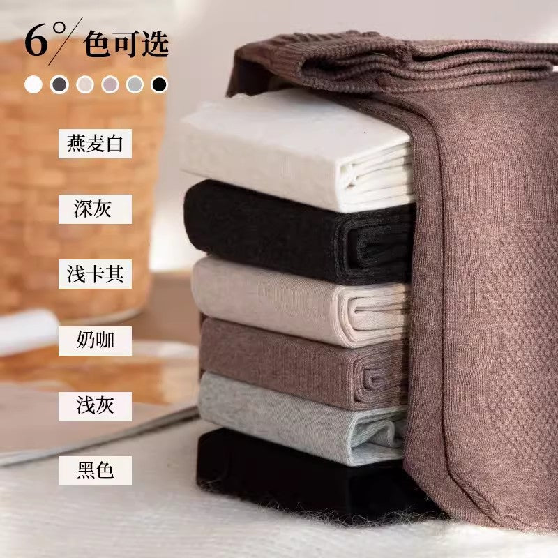 600Cotton Long Pantyhose for Tall People Gray Bare Leg Tights with Fleece Extra Long High Waist Hip Lift Footed Socks